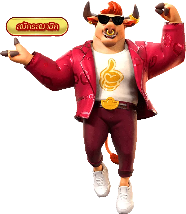 kingkongpg