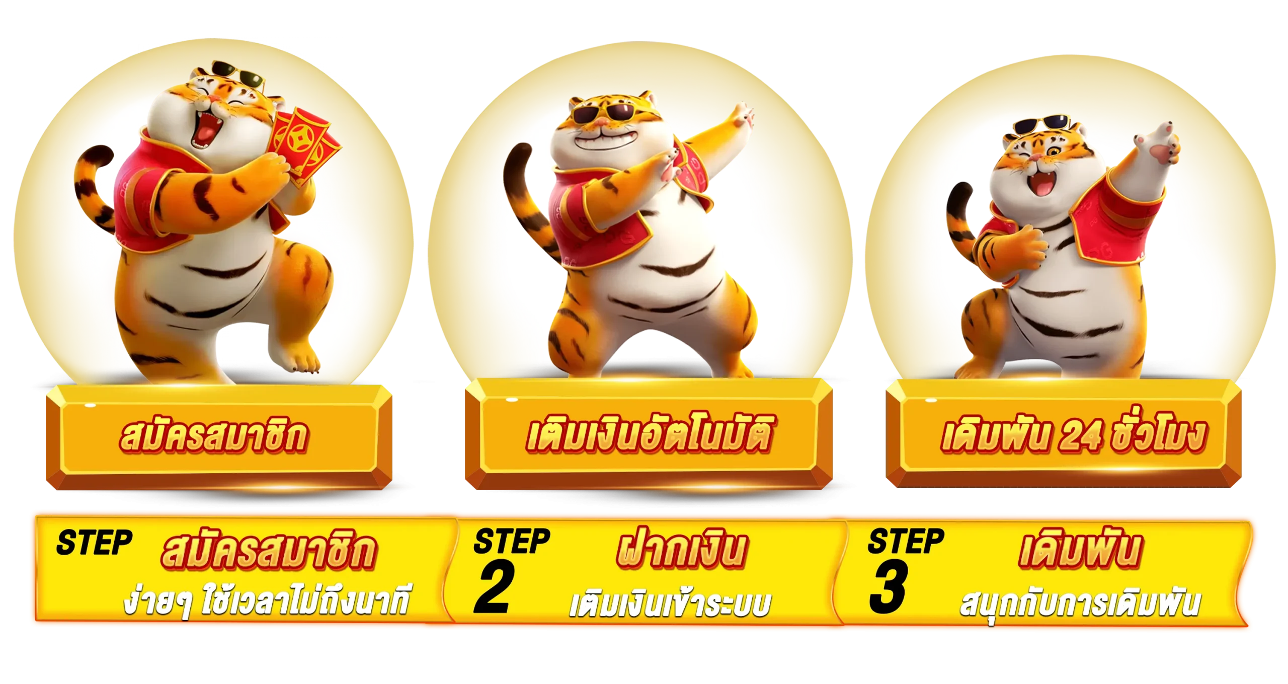 kingkongpg